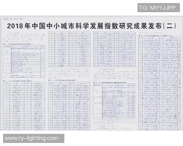 武汉乒乓球队在全国速度排行榜中荣获第五名展现出强劲实力与潜力