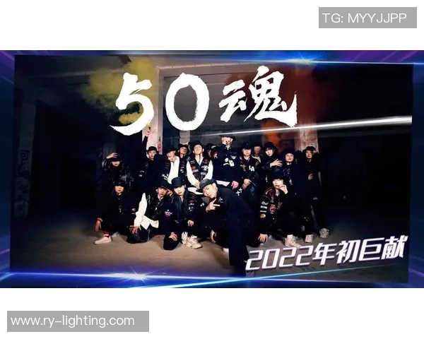 街舞巨献：探秘杭州街舞队的技术